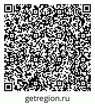 79370266532