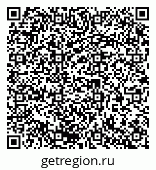 79370266767