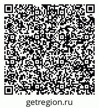 79370266900