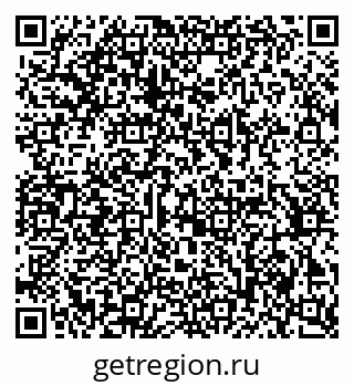 79370266981