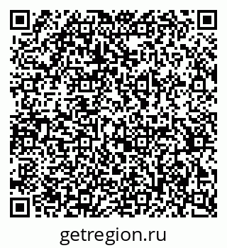 79370266984