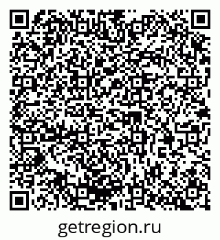79370266985