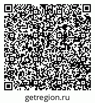 79370266996