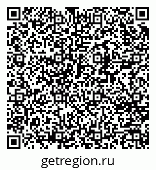 79370267001