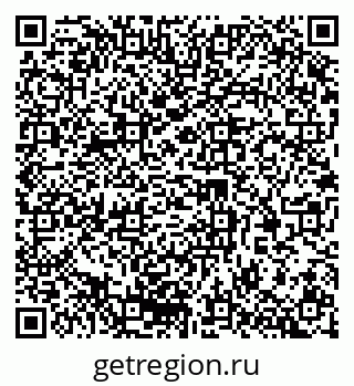 79370267004