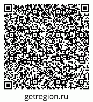 79370267008