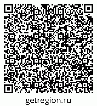 79370267013