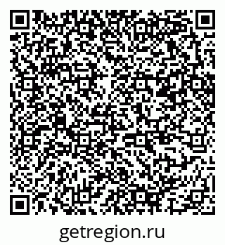 79370267080