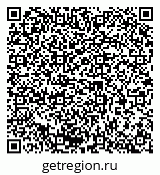 79370267084
