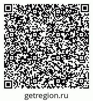 79370267090