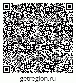 79370267110