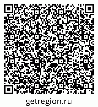 79370267111