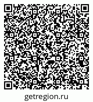 79370267117