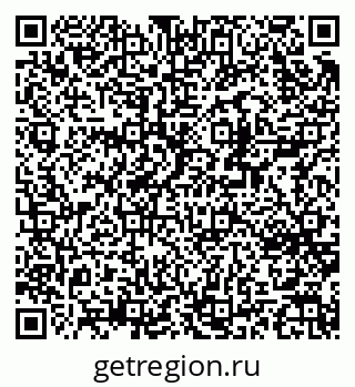 79370267119