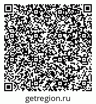 79370267123