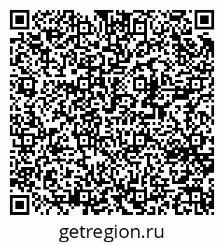 79370267129