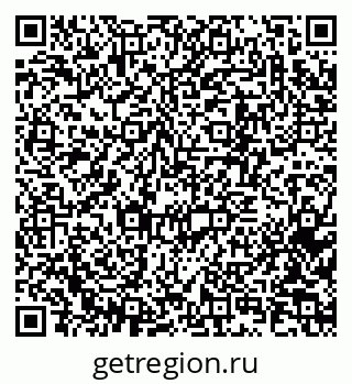79370267132