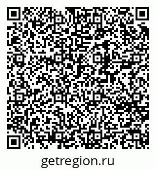 79370267137
