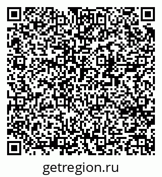 79370267139