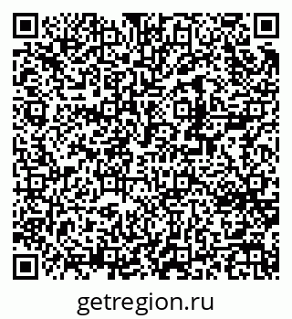 79370267143