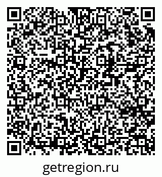 79370267190