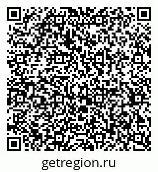 79370267192