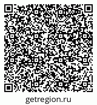 79370267194