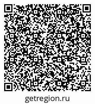79370267239