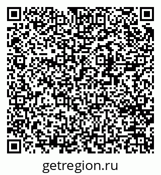 79370267241