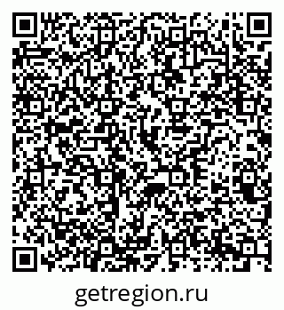 79370267261