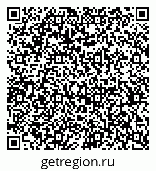 79370267262