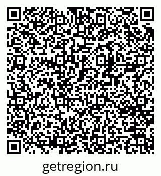 79370267275