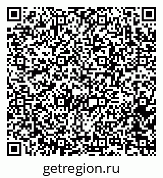 79370267287