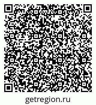 79370267300