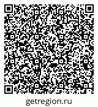 79370267312