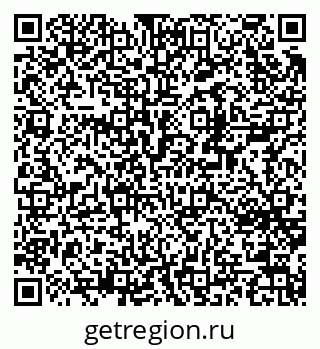 79370267325