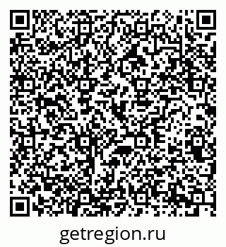 79370267374
