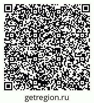 79370267380