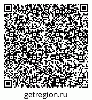 79370267381