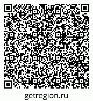 79370267387