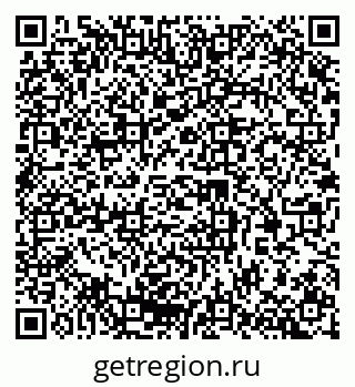 79370267390