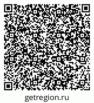 79370267392