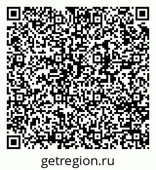 79370267393