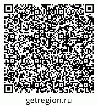 79370267414