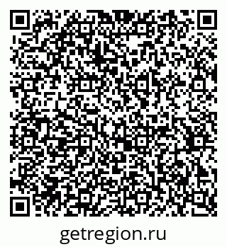 79370267420