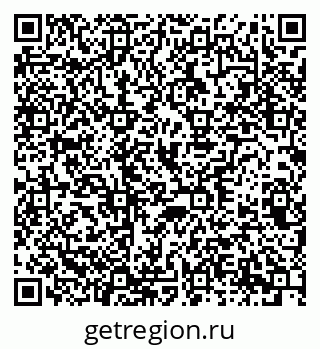 79370267430