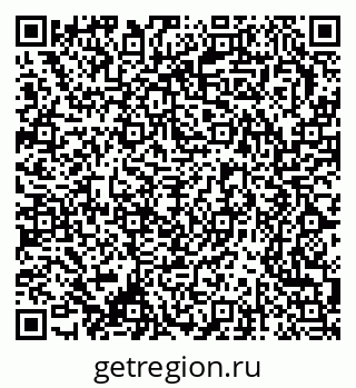 79370267438