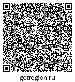 79370267450