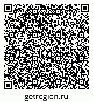 79370267456