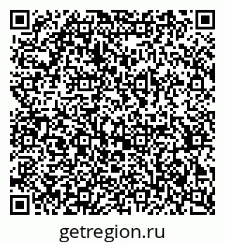 79370267473